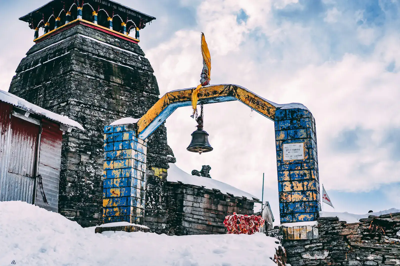 Chopta Tungnath Chandrashila Trek | 2N/3D Adventure gallery